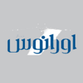 استخدام تولید و بسته بندی آب معدنی نگین زردکوه کوهرنگ